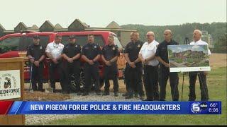 Groundbreaking for new Pigeon Forge Police & Fire headquarters