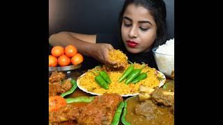 ASMR: EATING SPICY EGG CURRY VEG BRIYANI || #shorts #mukbangn#asmreating #mukbangasmr #asmr