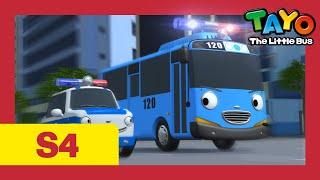 Tayo wird Polizeibeamter | Tayo Spielzeit 4 | Tayo Deutsch Episoden | Tayo der Kleine Bus