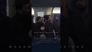واکنش سردار موسوی