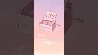 GODS [LoL Anthem 2023] | MUSIC BOX Cover #music #musicbox #aesthetic #lol #riotgames #cover #reels