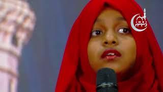 Ya Nabee Muhammad- Madhaha- Aishath Aala Hassan- Maldives Media Institute