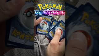 Plinfa Mini Tin Opening - Fusions Angriff ️| #pokemon #pokemoncards #opening #shorts