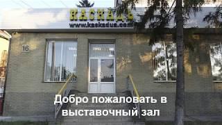 Откатные ворота - Компания КАСКАДЪ выставочный центр