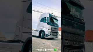 Фальш форточки volvo fh #truck #automobile#recomendaciones#volvo#