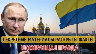 Одесса: Город на грани восстания? Тайные силы, скрытые протесты и судьба Черноморского побережья