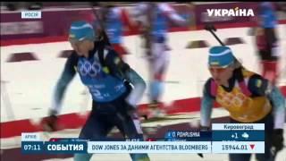 Українські біатлоністи відмовилися їхати на Чемпіонат Європи у російській Тюмені