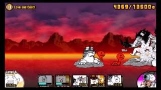 The Battle Cats - Love and Death