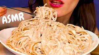 ASMR CREAMY Cheesy Spaghetti *Cacio e Pepe (Mukbang|No Talking|Eating Sounds)