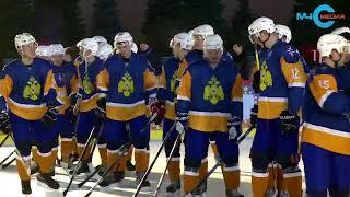 ХОККЕЙНЫЙ МАТЧ между МЧС России и МЧС Республики Беларусь