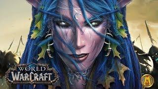 World of Warcraft: Nightsong - Tyrande's Night Warrior Theme Remix