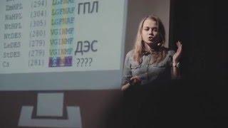 Зимний Science Slam Samara 2015