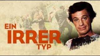 Ein irrer Typ | 1977 | Classic | HD | Komödie | mit Jean-Paul Belmondo |