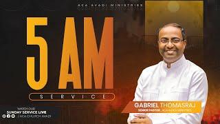 LIVE | Sunday Service - 1 |  22 June 2025