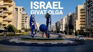 GIVAT OLGA | ISRAEL | WALKING VIDEO | Giv'at Olga is a neighborhood of the Israeli city of Hadera