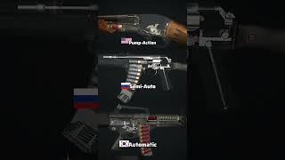 Remington870 | Saiga12 | USAS12