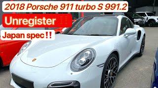 2018 Japan spec Porsche 911 turbo S 991.2 in show