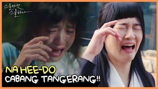 AMEL MENGINCAR POSISI KIM TAE RI!! | AMELICANO