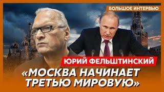 Фельштинский. Договор между Зеленским и Лукашенко, НАТО войдет в Беларусь, последний бой Путина