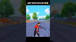 Best Trick For AWM  #pubgmobile #mrijazplays #pubgtips #tipsandtricks