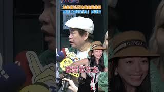 虧吳宗憲胡瓜傳啦啦隊緋聞　康康自曝「潔身自愛」靠這招 @chinatimesent