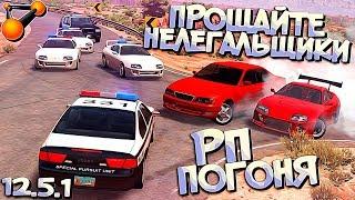 Конец нелегальным ГОНКАМ - Полицейская РП ПОГОНЯ! BeamNG Drive #12.5.1