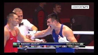 Boks JCH: Bakhodir Jalolov va Kamshybek Kunkabaev