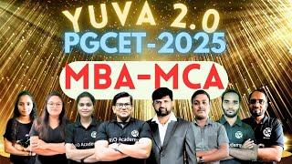 PGCET 2025 | KEA PGCET MBA | KEA PGCET MCA | YUVA BATCH COURSE 2.0 #pgcet2025