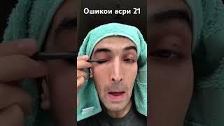 Ошикои асри 21/Шохмансур-Чердак #youtubeshorts #tajikistan #2023 #youtube #приколы #юмор