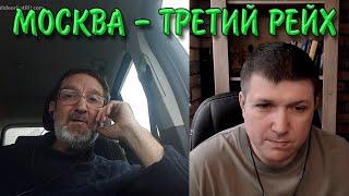 Все наше, все рашисткое. | Чат рулетка #краянин