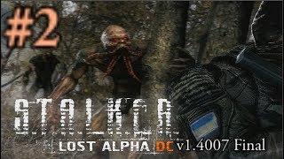 S.T.A.L.K.E.R. Lost Alpha DC v1.4007 Final. #2. Этот бедный Лис и плюшевый снайпер на Свалке