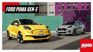 Ford Puma Gen-E (2024): Elektro-Einstieg | AUTO ZEITUNG