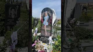 Гранитный памятник с крыльями для молодой девушки | Гранітний памятник з крилами для дівчини #rip