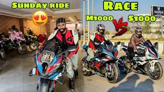 Itne time baad M1000 RR nikali  or Race laga li  sir ki bike hai Exhaust khol diya bina btaye 