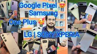 Google Pixel 6 Pro | 7 Pro PTA APPROVED | Samsung Galaxy | LG | Sony Xperia | One Plus Stock Update