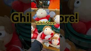 Ghibli store in Tokyo! #japan #tokyo #ghibli #adventure #trip