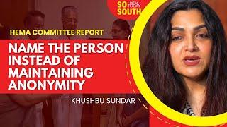 Actor Khushbu Sundar On Sexual Harassment in Tamil Film Industry | Hema Committee Report | SoSouth