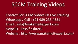 SCCM Training Videos |  SCCM Site Server And Site Roles | SCCCM Site Architecture