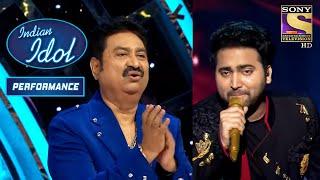 Danish ने "O Lal Dupatte Wali" गाने से किया सभी को Impress! | Indian Idol Season 12