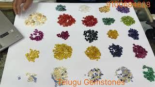 Gemstones In Hyderabad Telugu || gemstones in hyderabad telangana gemstones wholesale