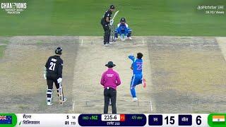 India vs Newzealand Match Full Highlights 2025, Champions Trophy 2025, IND VS NZ ODI Full Highlights