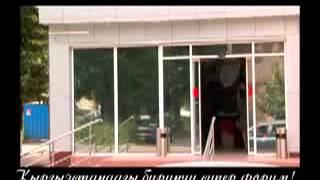 " Талас - Бишкек " ( кыргызский фильм ) Osh'Portal
