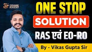 Master Plan for RAS & EO-RO 2024 | Ultimate Strategy | Vikas Gupta Sir