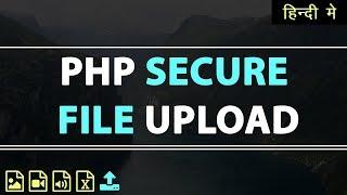 PHP Secure File Upload | Learn PHP in Hindi Urdu | vishAcademy