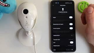 Ezviz CTQ2C | Как настроить часовой пояс, дату и время в камере Ezviz CTQ2C