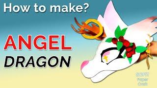 How to make a paper Angel Dragon. DIY Sofit PaperCraft