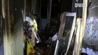 Пожар в Рени на Пролетарской