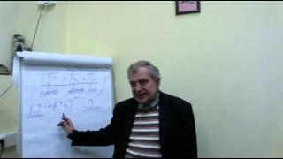 Лекция Алименко А.Н. «Открываем большие секреты» часть 2 Функции щитовидной железы.