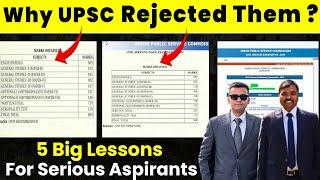 Why UPSC Rejected Them ? UPSC Mains 2025 Strategy | 5 Secret Tricks For UPSC Aspirants