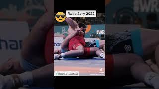 "Брауле" детский приём"-говорили они...Греко-римская борьба(greko-roman wrestling‍️)